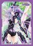 Broccoli Character Sleeve Hyperdimension Neptunia [Purple Heart] (Card Sleeve)