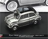 Fiat 500 1957-2017 60th Anniversary (Diecast Car)