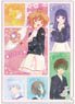 Cardcaptor Sakura A5 Clear File C (Assembly) (Anime Toy)