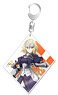 Fate/Apocrypha Big Acrylic Key Ring Ruler (Anime Toy)
