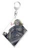 Fate/Apocrypha Big Acrylic Key Ring Berserker of Red (Anime Toy)