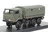 3.5t Track (Type SKW476) JGSDF 7th Division Camp Higashi Chitose (Pre-built AFV)