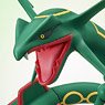 Gigantic Series Neo Rayquaza (Completed)