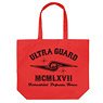 Ultra Seven TDFUG Large Tote Red (Anime Toy)
