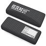 Shin Godzilla Huge Unknown Biological Special Disaster Countermeasures Glasses Case (Anime Toy)