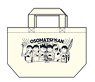 Osomatsu-san Lunch Tote Bag BBQmatsu Ver. (Anime Toy)