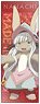 Made in Abyss Nanachi Sports Towel (Anime Toy)