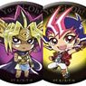 Yu-Gi-Oh! Series Fortune Can Badge (Set of 23) (Anime Toy)