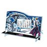 Yu-Gi-Oh! Duel Monsters Millennial Calendar Seto Kaiba (Anime Toy)