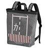 Kantai Collection Kaga Body 2way Backpack heather Charcoal (Anime Toy)