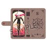 Fate/Grand Order Notebook Type Smartphone Case Lancer/Karna (Anime Toy)