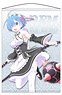 Re: Life in a Different World from Zero Rem Tapestry (Anime Toy)