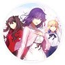 Fate/stay night [Heaven`s Feel] Round Towel (Anime Toy)