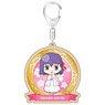 Fate/stay night [Heaven`s Feel] Wood Key Ring [Sakura Ver.] (Anime Toy)