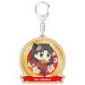 Fate/stay night [Heaven`s Feel] Wood Key Ring [Rin Ver.] (Anime Toy)