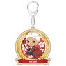 Fate/stay night [Heaven`s Feel] Wood Key Ring [Archer Ver.] (Anime Toy)