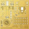 Photo-Etched Parts Set for Mobius 1/144 Space Odyssey Discovery (XD-1) Cockpit & Air Lock (Plastic model)