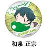 Ero Manga Sensei Gorohamu Can Badge Masamune Izumi (Anime Toy)