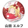 Ero Manga Sensei Gorohamu Can Badge Elf Yamada (Anime Toy)