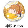Ero Manga Sensei Gorohamu Can Badge Megumi Jinno (Anime Toy)