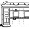 1/80(HO) SUITE37000 (SUITE38) Plastic Base Kit (Unassembled Kit) (Model Train)