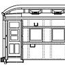 1/80(HO) MAINEFU37230 (MAINEFU38) Plastic Base Kit (Unassembled Kit) (Model Train)