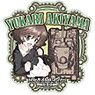 Travel Sticker Girls und Panzer das Finale (4) Yukari Akiyama (Anime Toy)