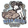 Travel Sticker Girls und Panzer das Finale (5) Mako Reizei (Anime Toy)