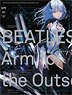 BEATLESS `Arm for the Outsourcers` (書籍)