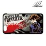 Persona 5 All-Out Attack iPhone Case (Makoto Niijima) (for iPhone X) (Anime Toy)