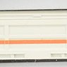 Private Ownership Container Type UM12A-105000 (Cream) (2 Pieces) (Model Train)