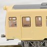 The Railway Collection Tobu Railway KIHA2000 Kumagaya Line (2-Car Set) (Model Train)