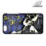 Persona 5 All-Out Attack iPhone Case (Justine & Caroline) (for iPhone X) (Anime Toy)