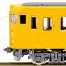 J.R. Suburban Train Series 115-2000 (West Japan Railway 40N Renewed Design/Yellow) Standard Set (Basic 4-Car Set) (Model Train)