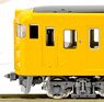 J.R. Suburban Train Series 115-2000 (West Japan Railway 40N Renewed Design/Yellow) Additional Set (Add-on 4-Car Set) (Model Train)