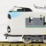 [Limited Edition] J.R. Limited Express Series 287 `Panda Kuroshio/Smile Adventure Train` (6-Car Set) (Model Train)