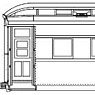 1/80(HO) [Limited Edition] SUNI36670~36673 Plastic Body Base Kit (Unassembled Kit) (Model Train)