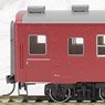 16番(HO) 国鉄客車 オハ50形 (鉄道模型)