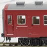 1/80(HO) J.N.R. Passenger Car Type OHAFU50 (Model Train)