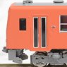 J.R. Diesel Train Type KIHA120-200 (Kisuki Line/Metropolitan Area Color) Set (2-Car Set) (Model Train)