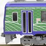 [Limited Edition] J.R. Diesel Train Type KIHA120-0 (Kansai Line/Kyoto Yamashiro Reccha) Set (2-Car Set) (Model Train)