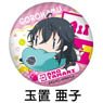 And You Thought There is Never a Girl Online? Gorohamu Can Badge Ako Tamaki (Anime Toy)