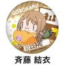 And You Thought There is Never a Girl Online? Gorohamu Can Badge Yui Saito (Anime Toy)