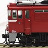 1/80(HO) J.N.R. Electric Locomotive Type ED75-0 (Late Type/Prestige Model) (Model Train)
