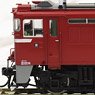 1/80(HO) J.N.R. Electric Locomotive Type ED75-700 (Late Type, Aluminum Sash/Prestige Model) (Model Train)