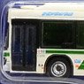 The Bus Collection Chiba Nairiku Bus Tomix Design Bus (Model Train)