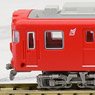 The Railway Collection Nagoya Railway Series 6000 1st Edition Mikawa Line (4-Car Set) (Model Train)