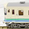 The Railway Collection Abukuma Express Series 8100 Two Car Set (2-Car Set) (Model Train)