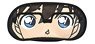 Detective Conan Blindfold Conan (Anime Toy)
