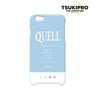 Tsukipro The Animation iPhone Case (Quell) (for iPhone 6 Plus/6S Plus) (Anime Toy)